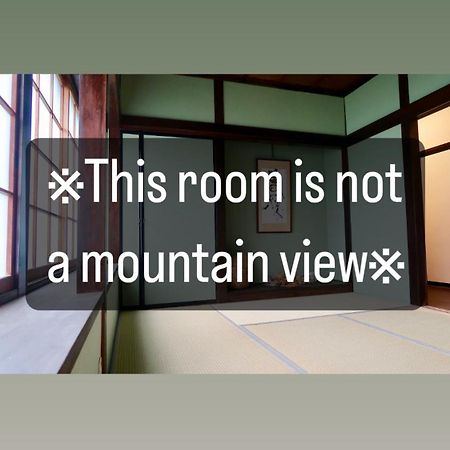 Guest House Zen Yamanakako Exterior photo