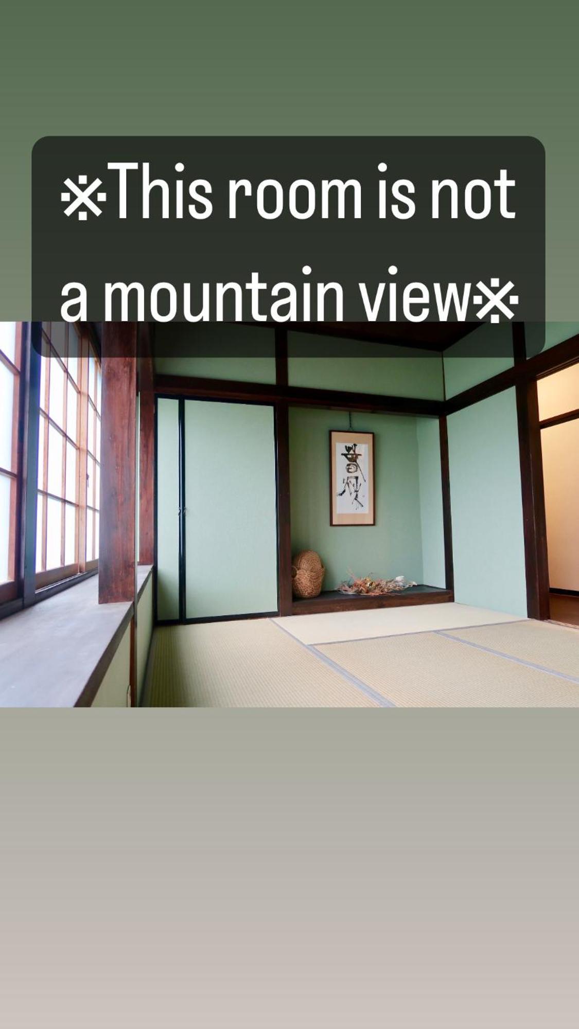Guest House Zen Yamanakako Exterior photo