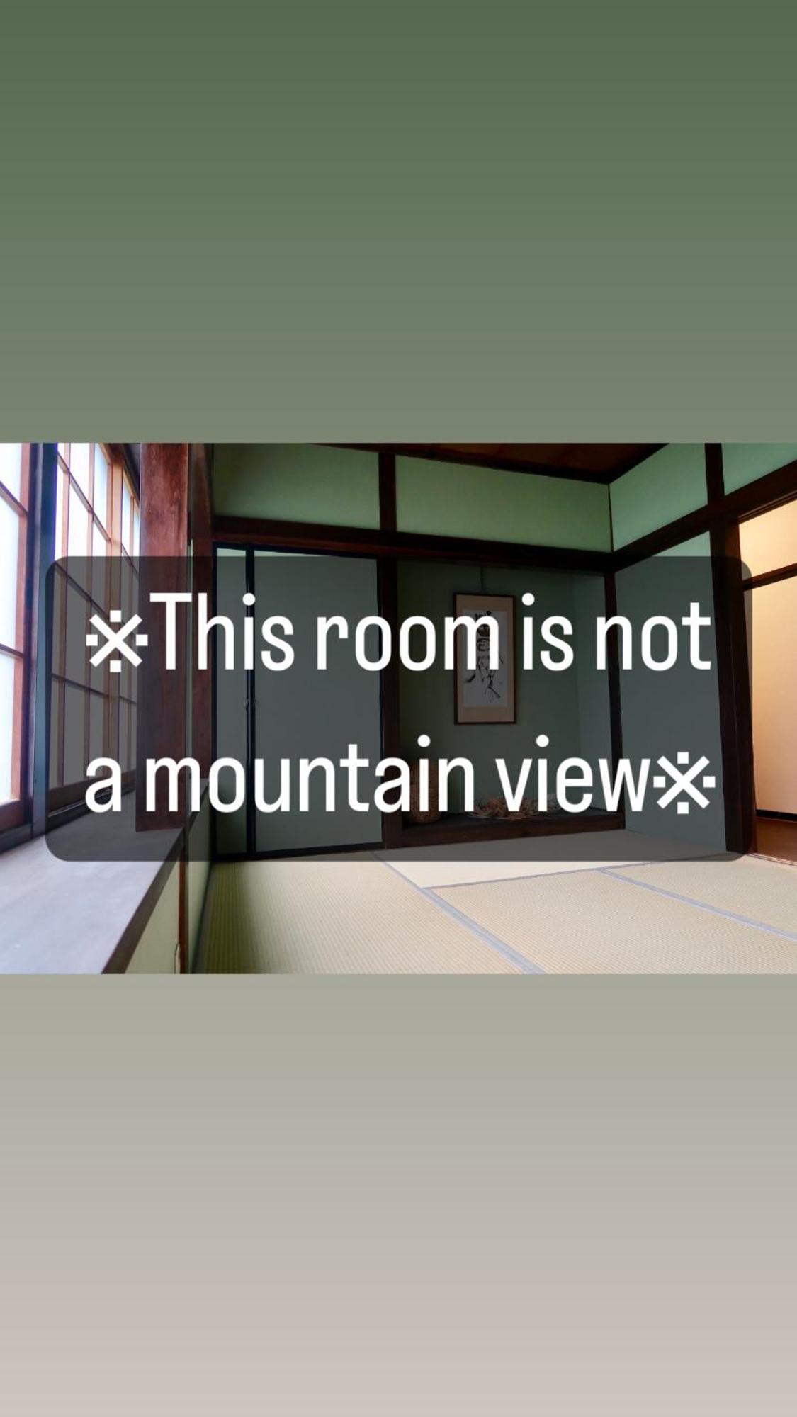 Guest House Zen Yamanakako Exterior photo